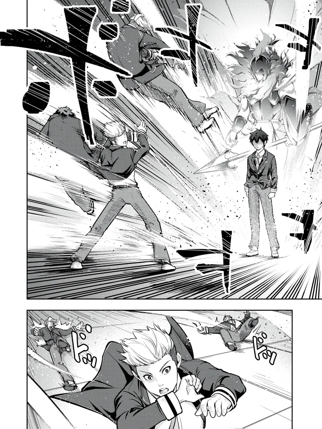 Kamigami no Kennou wo Ayatsurishi Mono - Nouryoku Suuchi "0" de Sagesumareteiru Ore da ga, Jitsu wa Sekai Saikyou no Ikkaku, chapter 6, page 31