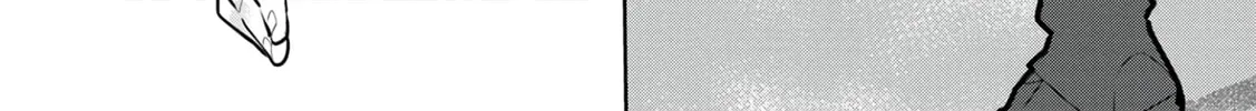Kamigami no Kennou wo Ayatsurishi Mono - Nouryoku Suuchi "0" de Sagesumareteiru Ore da ga, Jitsu wa Sekai Saikyou no Ikkaku, chapter 7, page 16