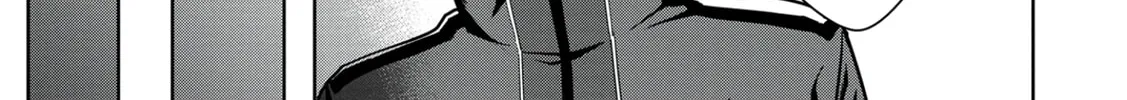 Kamigami no Kennou wo Ayatsurishi Mono - Nouryoku Suuchi "0" de Sagesumareteiru Ore da ga, Jitsu wa Sekai Saikyou no Ikkaku, chapter 8, page 18