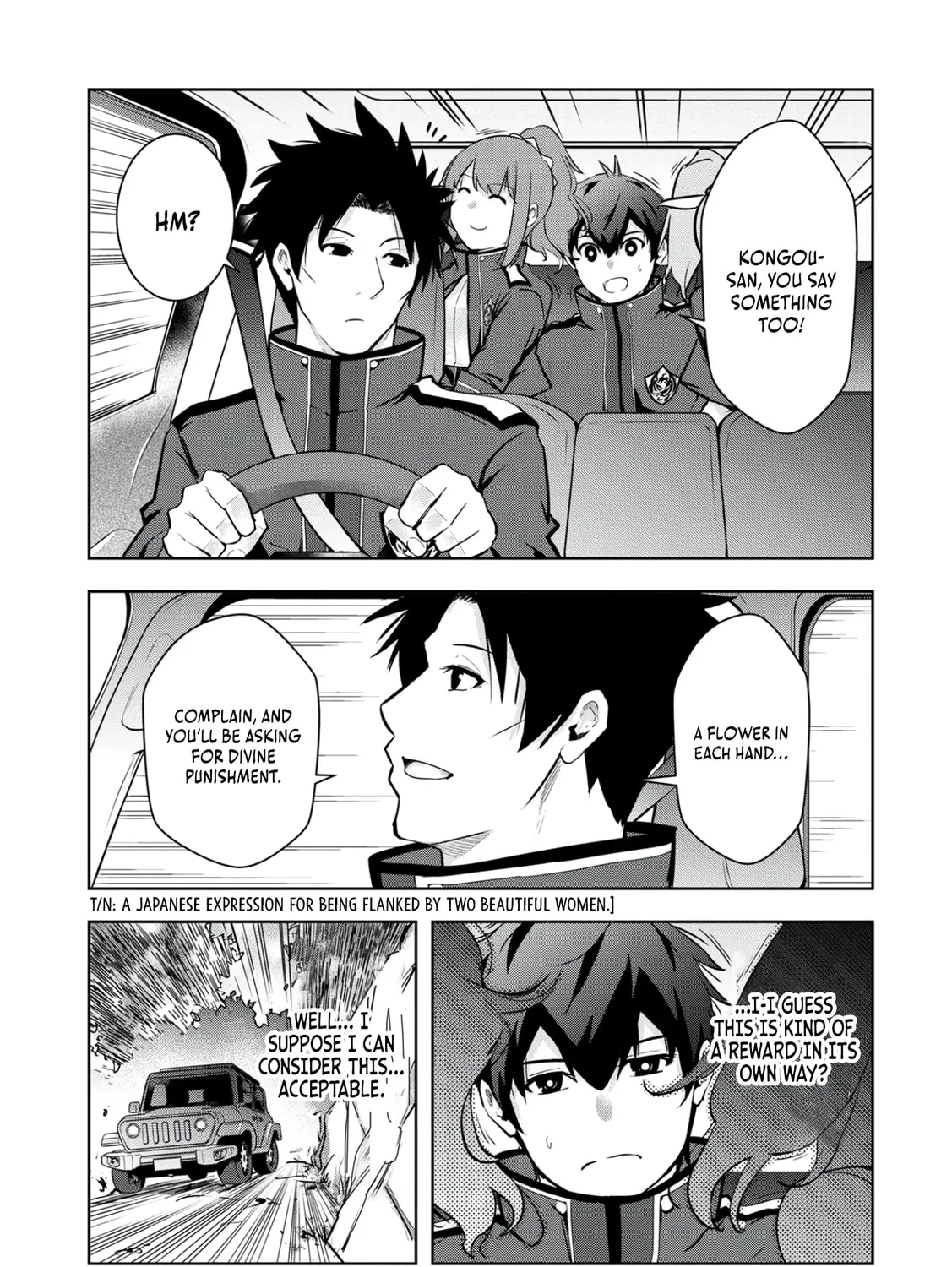Kamigami no Kennou wo Ayatsurishi Mono - Nouryoku Suuchi "0" de Sagesumareteiru Ore da ga, Jitsu wa Sekai Saikyou no Ikkaku, chapter 8, page 41