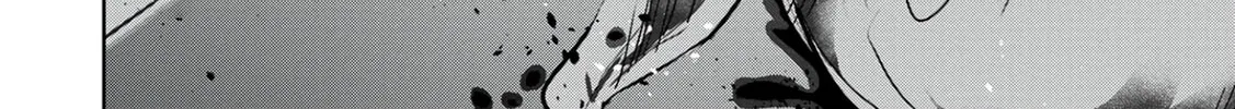 Kamigami no Kennou wo Ayatsurishi Mono - Nouryoku Suuchi "0" de Sagesumareteiru Ore da ga, Jitsu wa Sekai Saikyou no Ikkaku, chapter 9, page 16