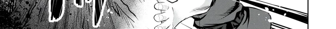 Kamigami no Kennou wo Ayatsurishi Mono - Nouryoku Suuchi "0" de Sagesumareteiru Ore da ga, Jitsu wa Sekai Saikyou no Ikkaku, chapter 11, page 10