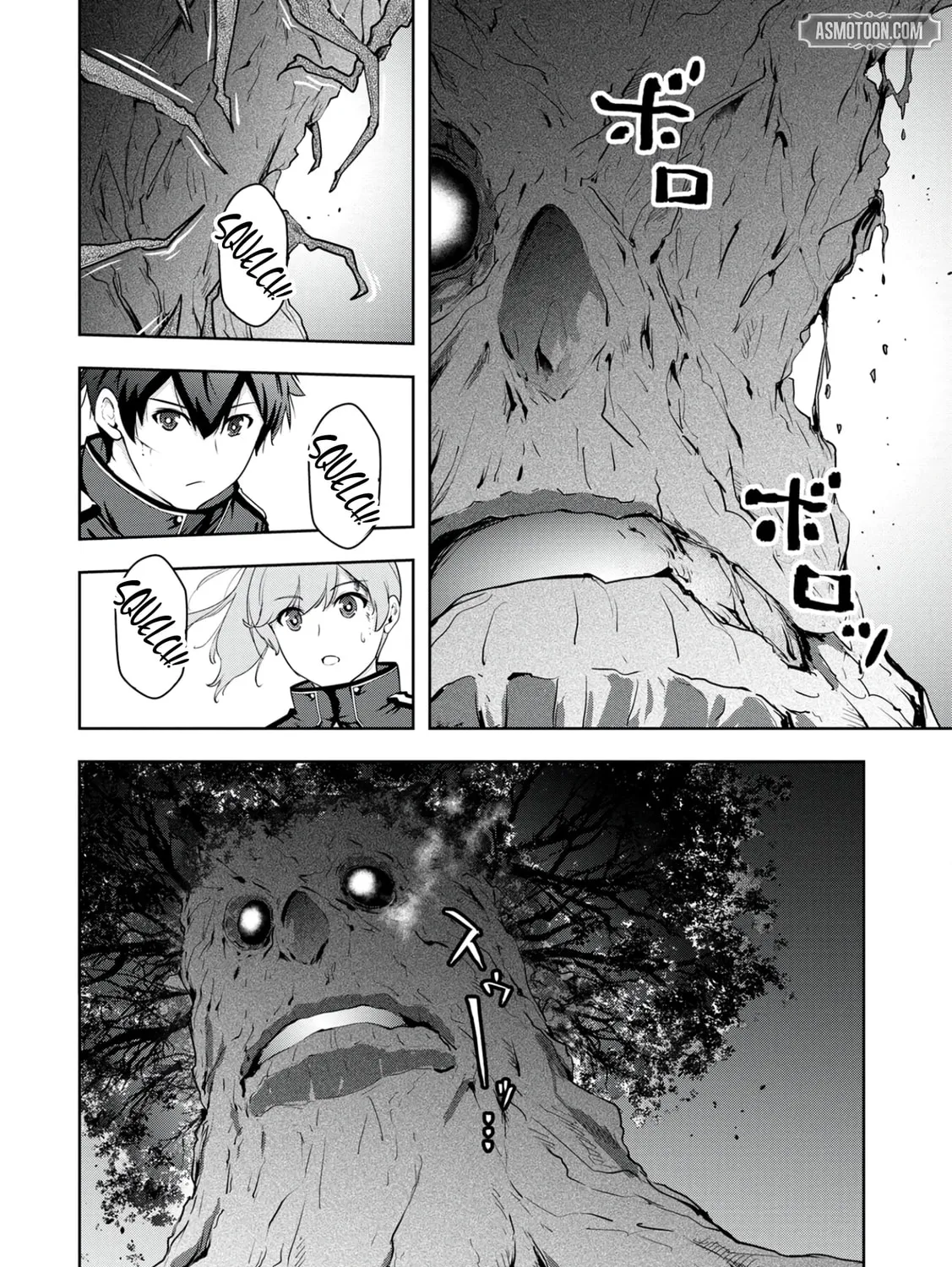 Kamigami no Kennou wo Ayatsurishi Mono - Nouryoku Suuchi "0" de Sagesumareteiru Ore da ga, Jitsu wa Sekai Saikyou no Ikkaku, chapter 11, page 11