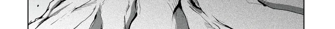 Kamigami no Kennou wo Ayatsurishi Mono - Nouryoku Suuchi "0" de Sagesumareteiru Ore da ga, Jitsu wa Sekai Saikyou no Ikkaku, chapter 11, page 12