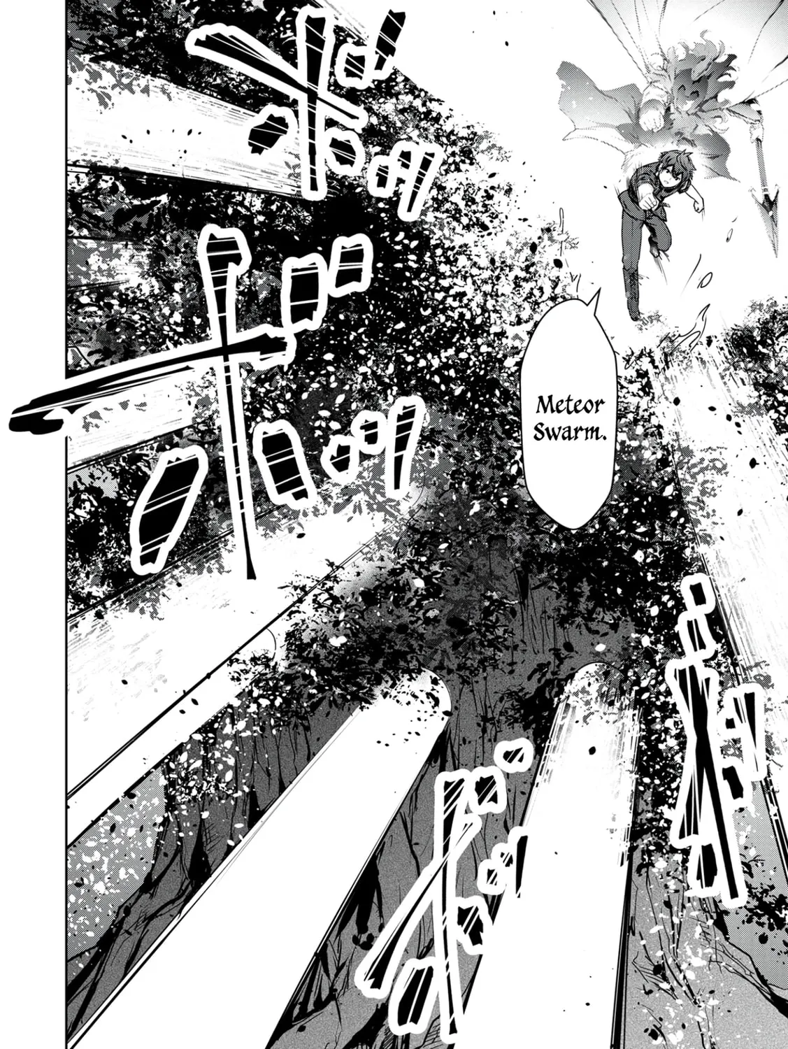Kamigami no Kennou wo Ayatsurishi Mono - Nouryoku Suuchi "0" de Sagesumareteiru Ore da ga, Jitsu wa Sekai Saikyou no Ikkaku, chapter 11, page 15