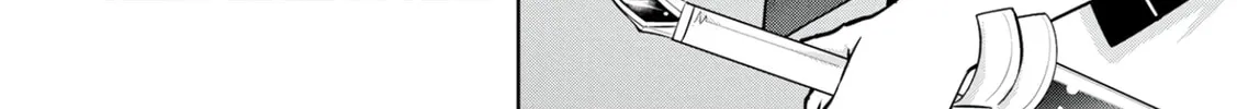 Kamigami no Kennou wo Ayatsurishi Mono - Nouryoku Suuchi "0" de Sagesumareteiru Ore da ga, Jitsu wa Sekai Saikyou no Ikkaku, chapter 12, page 4