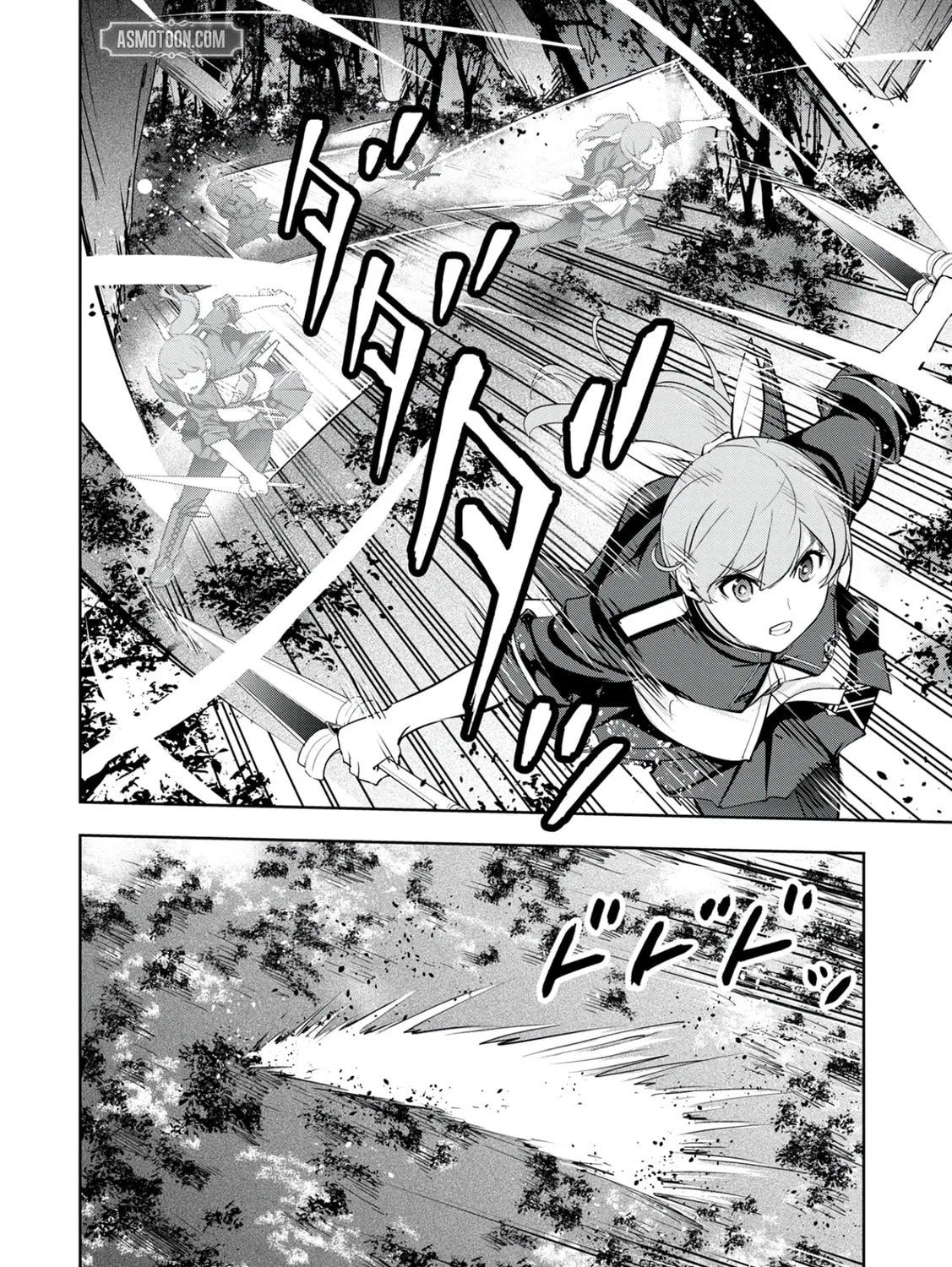 Kamigami no Kennou wo Ayatsurishi Mono - Nouryoku Suuchi "0" de Sagesumareteiru Ore da ga, Jitsu wa Sekai Saikyou no Ikkaku, chapter 12, page 11