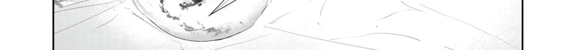 Kamigami no Kennou wo Ayatsurishi Mono - Nouryoku Suuchi "0" de Sagesumareteiru Ore da ga, Jitsu wa Sekai Saikyou no Ikkaku, chapter 13, page 6