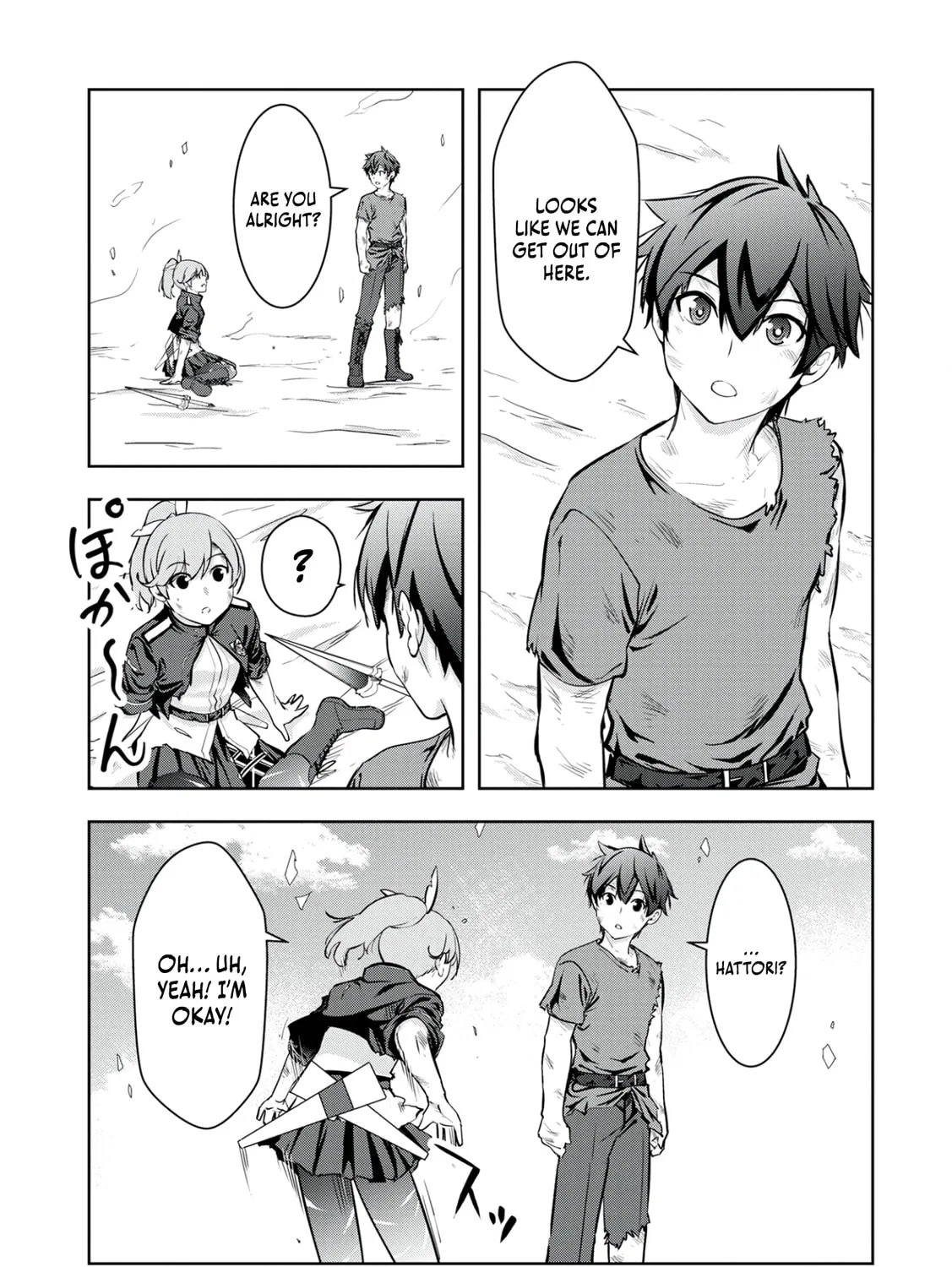 Kamigami no Kennou wo Ayatsurishi Mono - Nouryoku Suuchi "0" de Sagesumareteiru Ore da ga, Jitsu wa Sekai Saikyou no Ikkaku, chapter 14, page 5