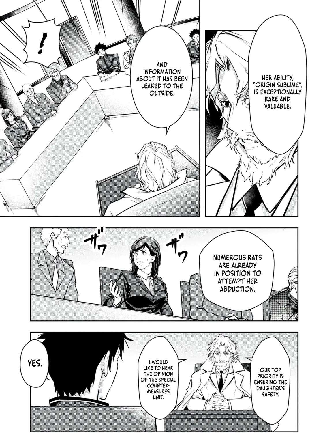Kamigami no Kennou wo Ayatsurishi Mono - Nouryoku Suuchi "0" de Sagesumareteiru Ore da ga, Jitsu wa Sekai Saikyou no Ikkaku, chapter 15, page 13