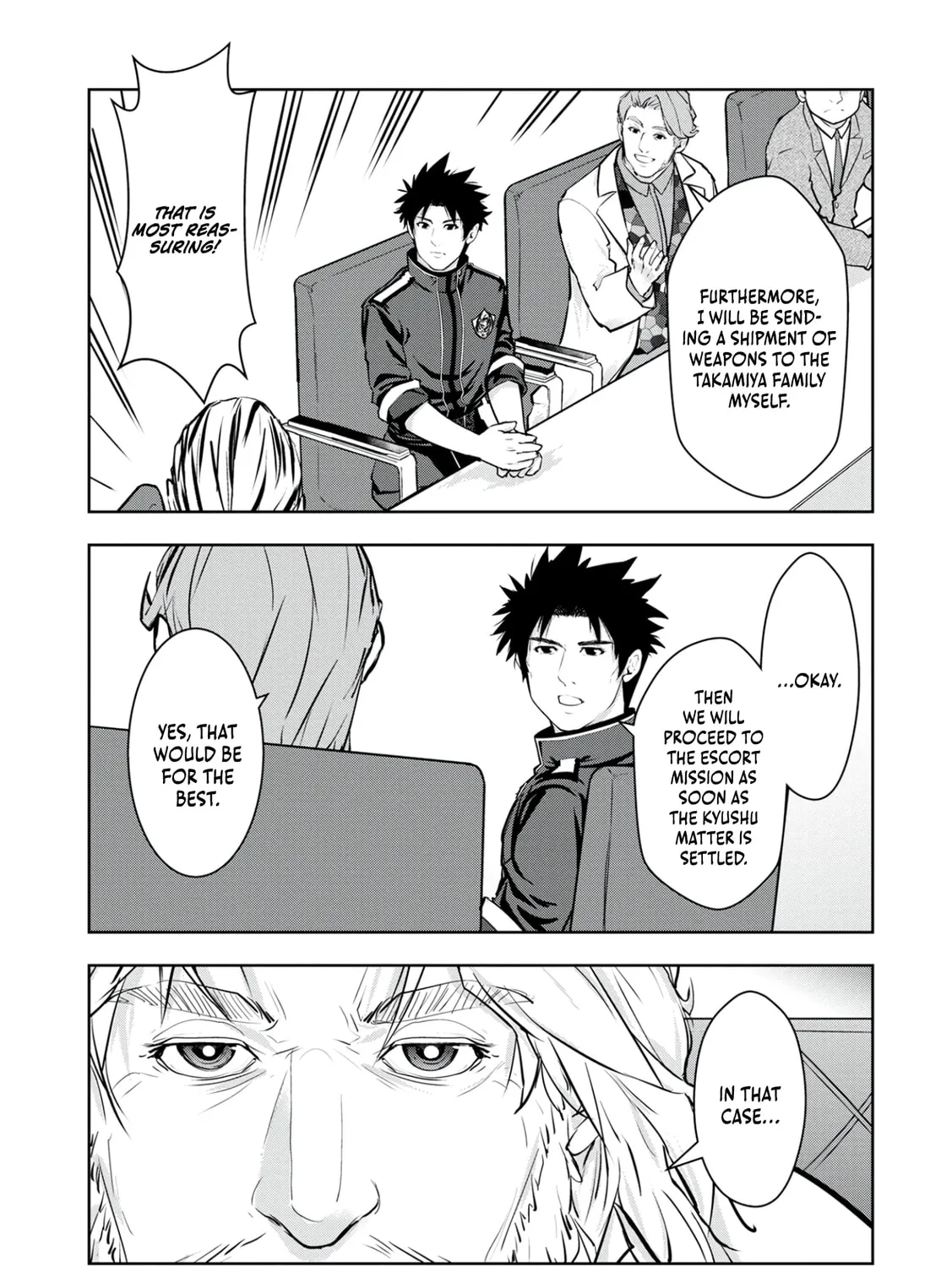 Kamigami no Kennou wo Ayatsurishi Mono - Nouryoku Suuchi "0" de Sagesumareteiru Ore da ga, Jitsu wa Sekai Saikyou no Ikkaku, chapter 15, page 21