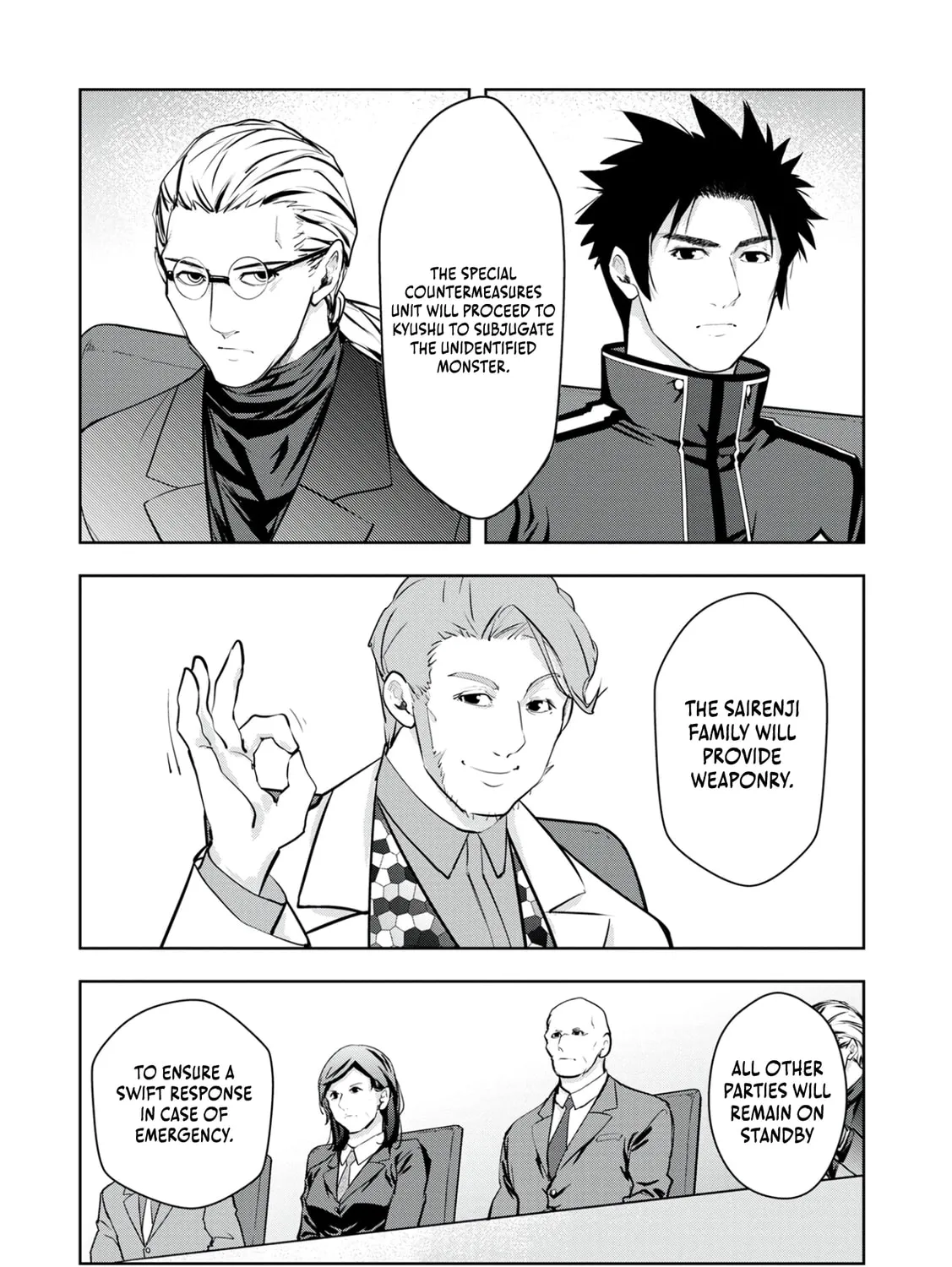 Kamigami no Kennou wo Ayatsurishi Mono - Nouryoku Suuchi "0" de Sagesumareteiru Ore da ga, Jitsu wa Sekai Saikyou no Ikkaku, chapter 15, page 23
