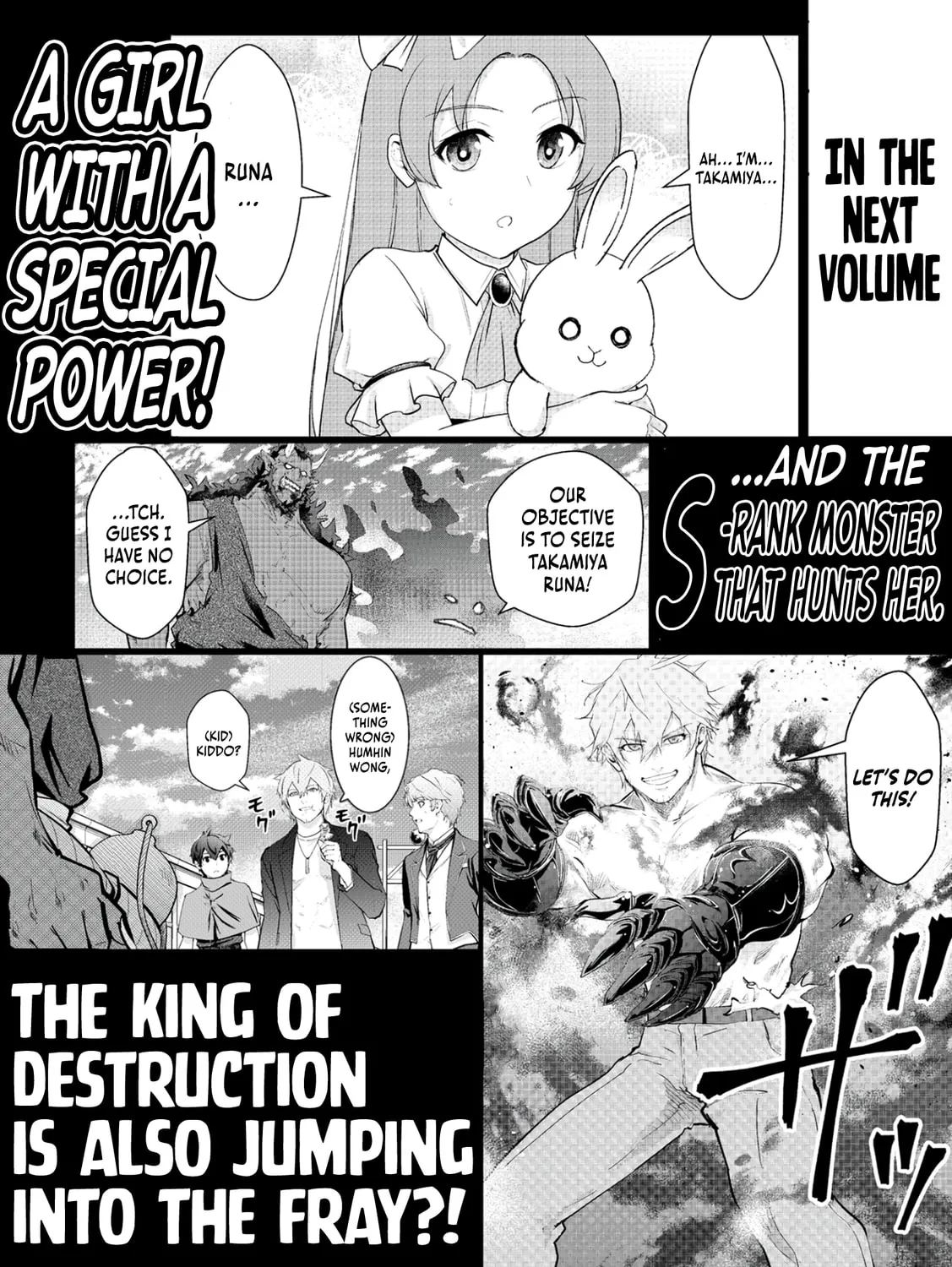 Kamigami no Kennou wo Ayatsurishi Mono - Nouryoku Suuchi "0" de Sagesumareteiru Ore da ga, Jitsu wa Sekai Saikyou no Ikkaku, chapter 15, page 43