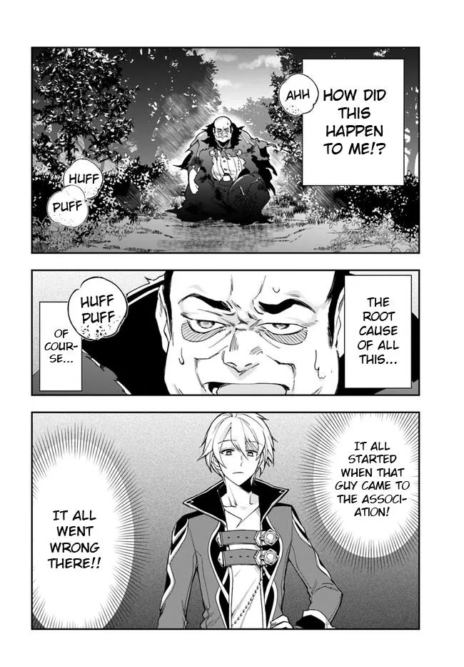 The Frontier Alchemist, chapter 21.1, page 5