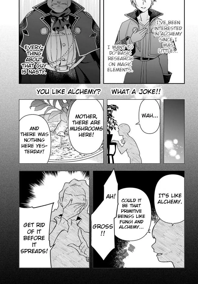 The Frontier Alchemist, chapter 21.1, page 6