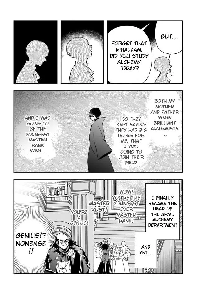 The Frontier Alchemist, chapter 21.1, page 7