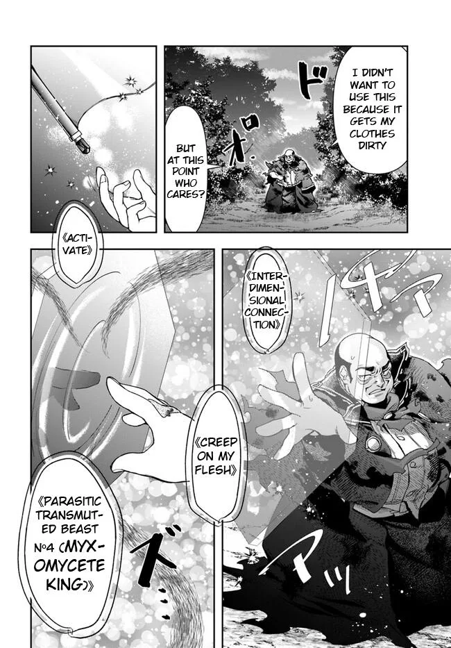 The Frontier Alchemist, chapter 21.1, page 11