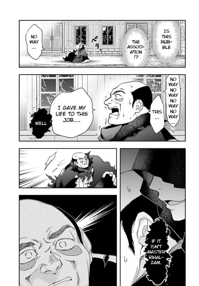 The Frontier Alchemist, chapter 21.2, page 5