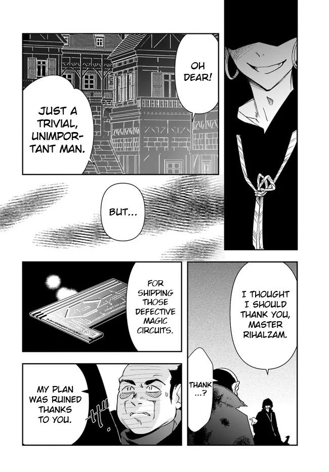 The Frontier Alchemist, chapter 21.2, page 8