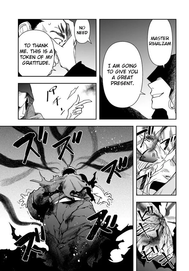 The Frontier Alchemist, chapter 21.2, page 11