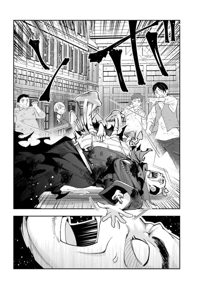 The Frontier Alchemist, chapter 21.2, page 14