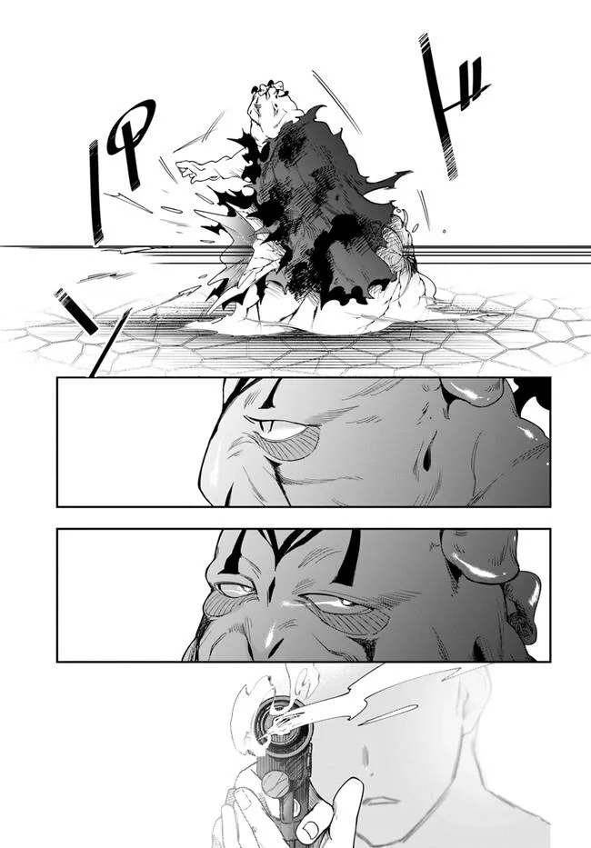 The Frontier Alchemist, chapter 21.2, page 19