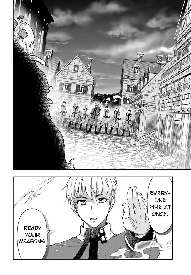 The Frontier Alchemist, chapter 21.2, page 20