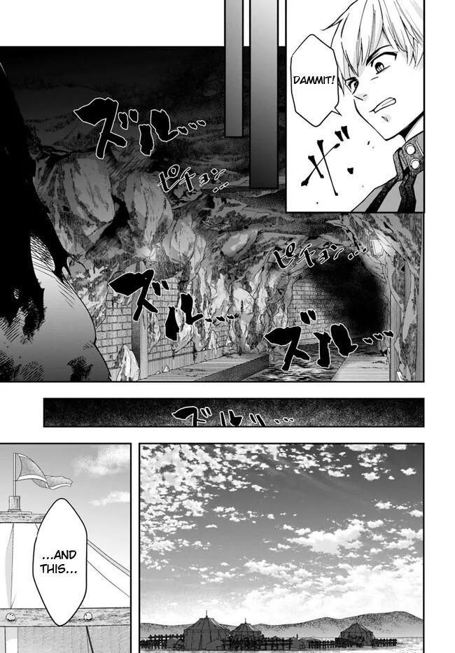 The Frontier Alchemist, chapter 22.1, page 7