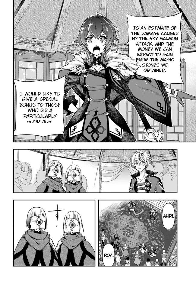 The Frontier Alchemist, chapter 22.1, page 8