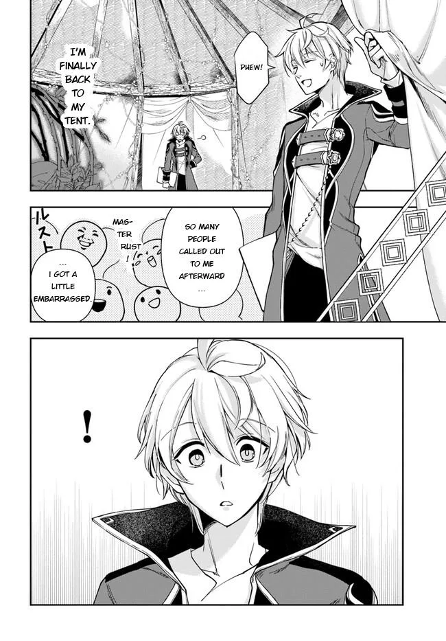 The Frontier Alchemist, chapter 22.2, page 2