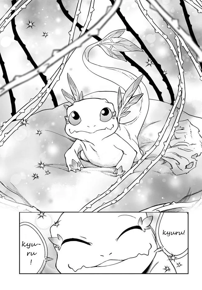 The Frontier Alchemist, chapter 22.2, page 3