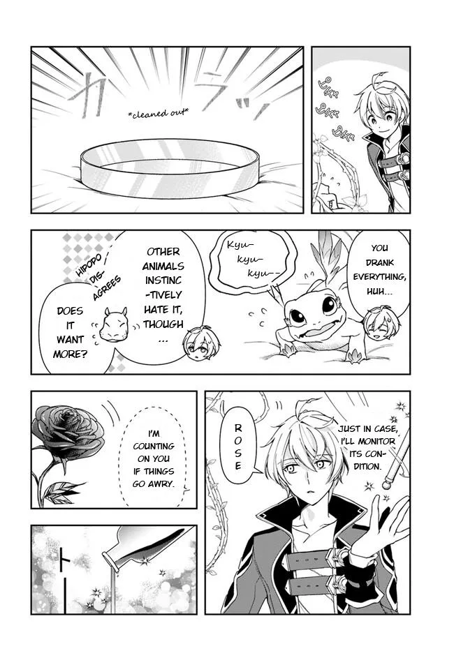 The Frontier Alchemist, chapter 22.2, page 8