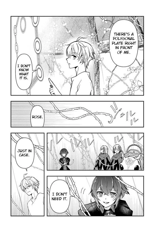 The Frontier Alchemist, chapter 23.2, page 3