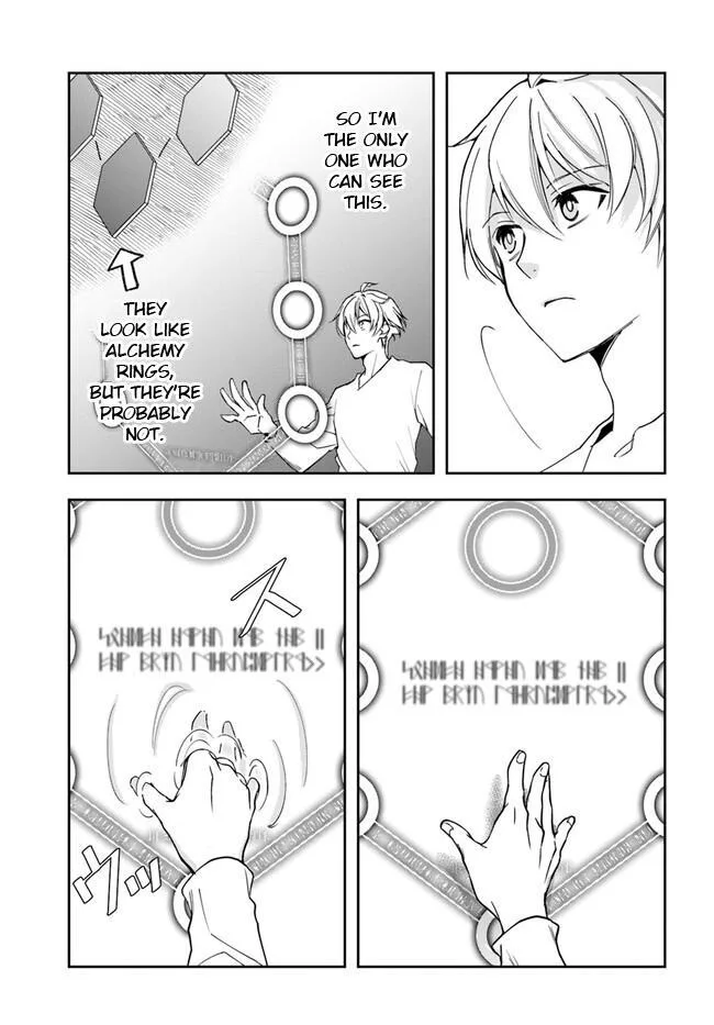 The Frontier Alchemist, chapter 23.2, page 4