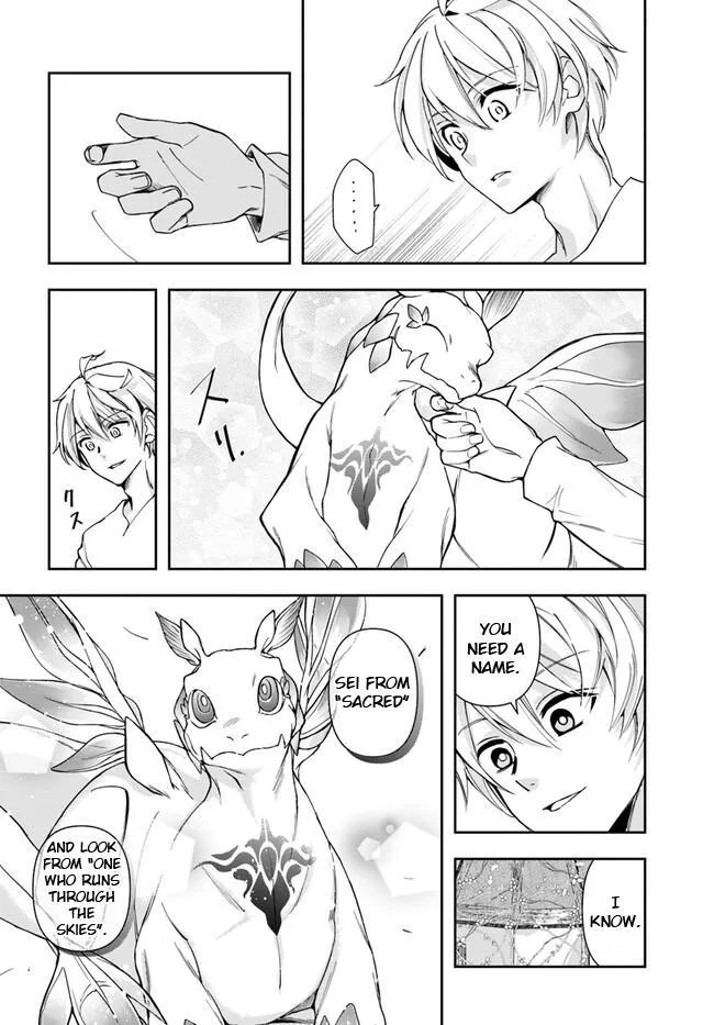 The Frontier Alchemist, chapter 23.2, page 13