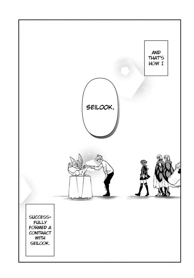 The Frontier Alchemist, chapter 23.2, page 14