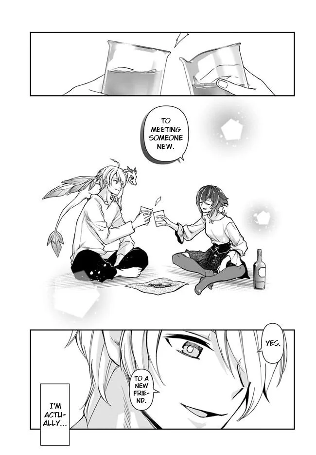 The Frontier Alchemist, chapter 24.1, page 6