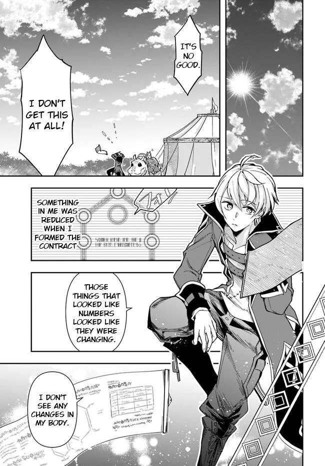 The Frontier Alchemist, chapter 24.1, page 12