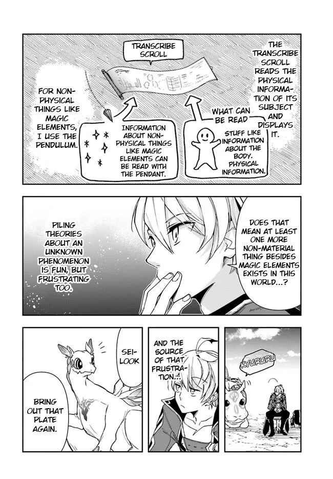 The Frontier Alchemist, chapter 24.1, page 13