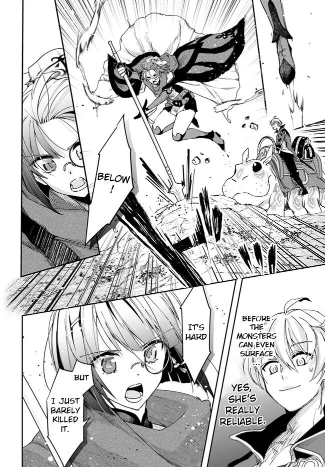 The Frontier Alchemist, chapter 24.2, page 5