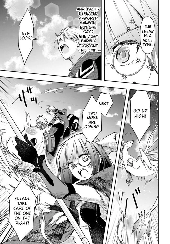 The Frontier Alchemist, chapter 24.2, page 6
