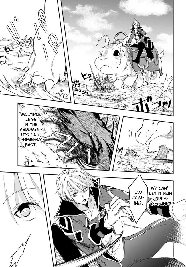 The Frontier Alchemist, chapter 24.2, page 8