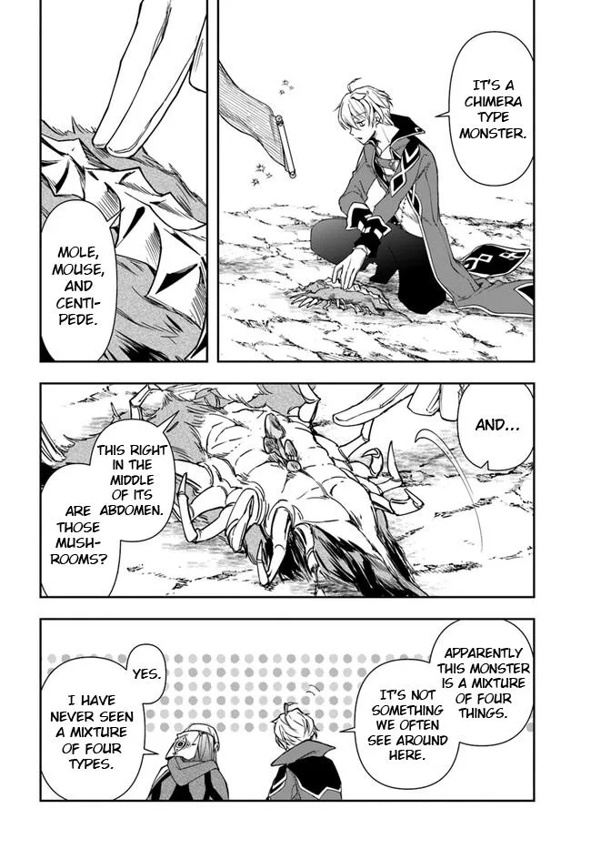 The Frontier Alchemist, chapter 24.2, page 13