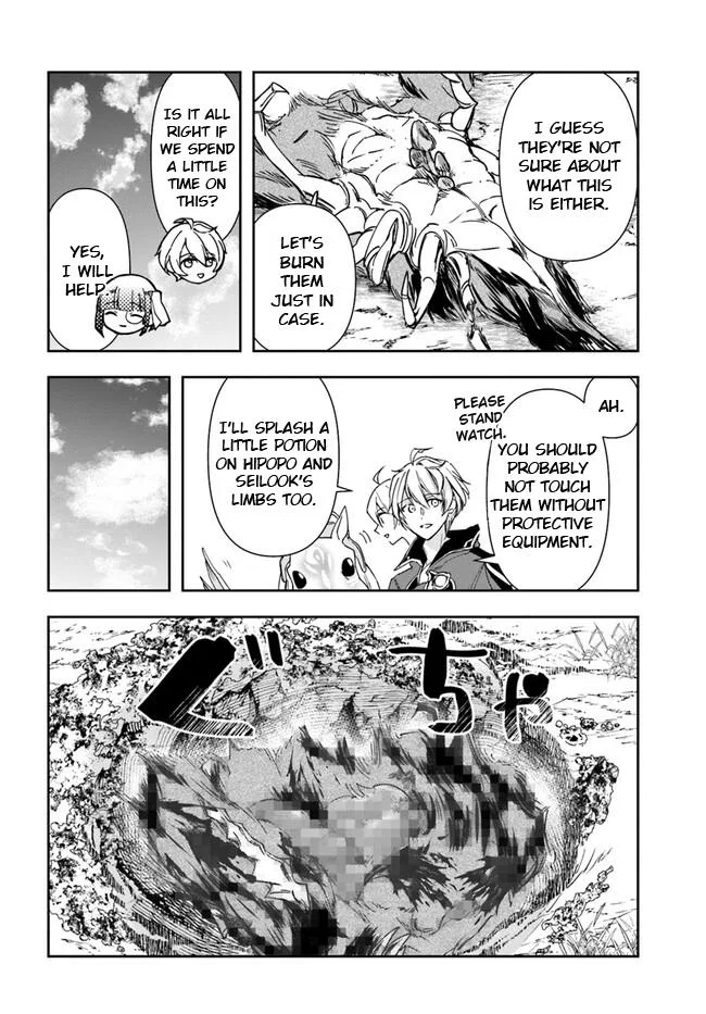 The Frontier Alchemist, chapter 24.2, page 15