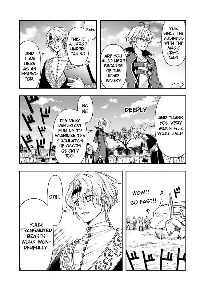 The Frontier Alchemist, chapter 25.1, page 3