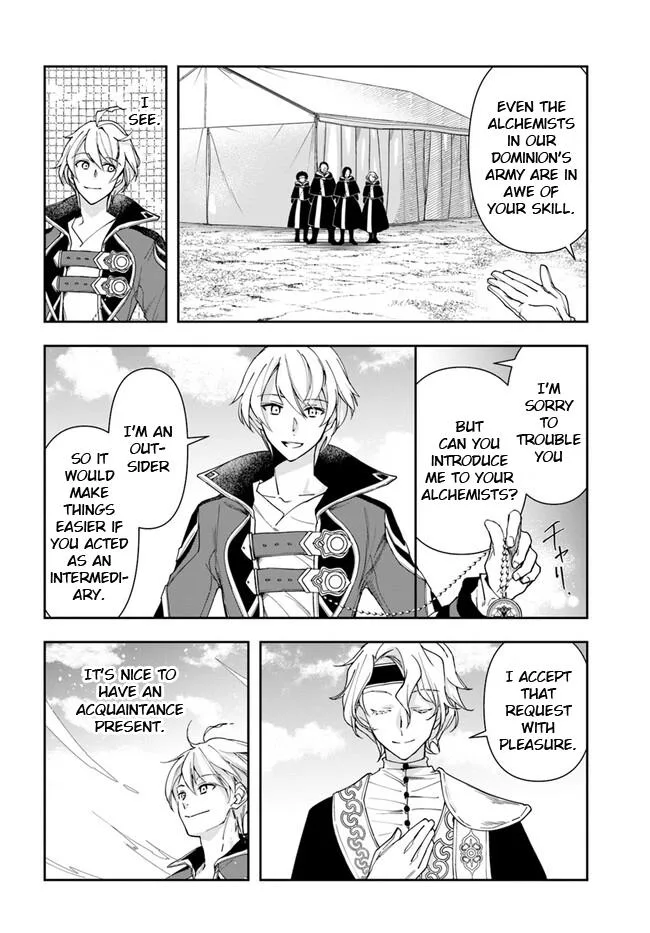 The Frontier Alchemist, chapter 25.1, page 4