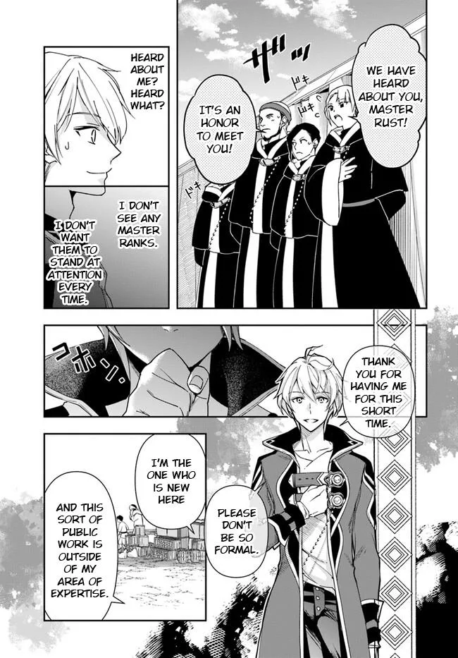 The Frontier Alchemist, chapter 25.1, page 5