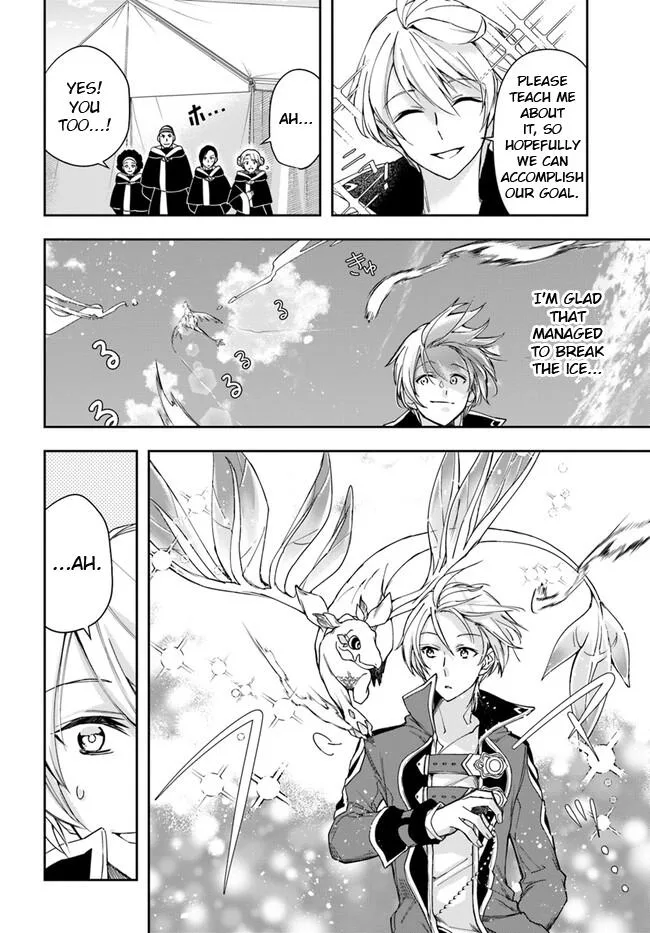 The Frontier Alchemist, chapter 25.1, page 6