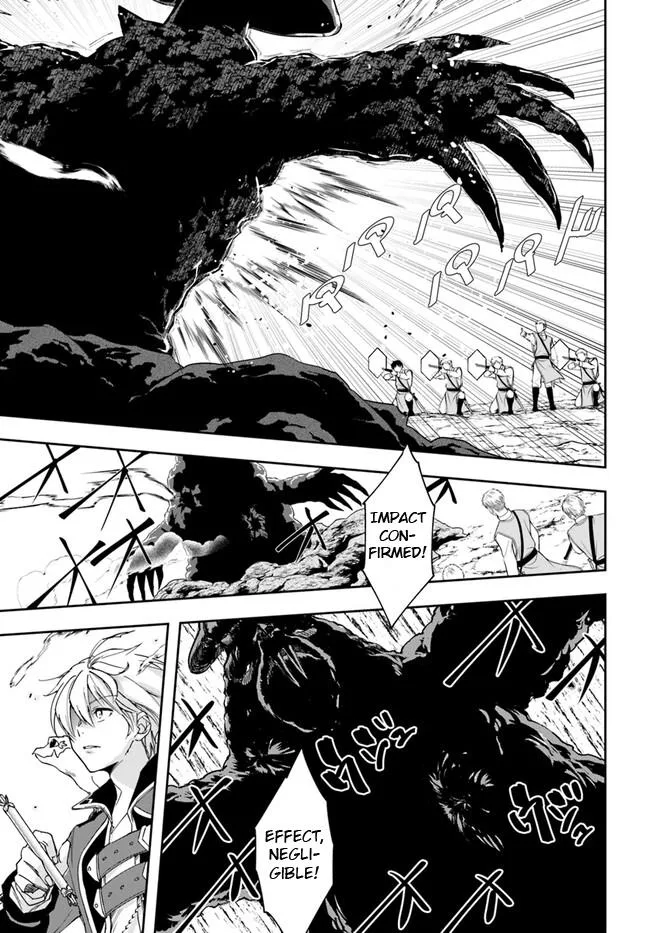 The Frontier Alchemist, chapter 25.1, page 13