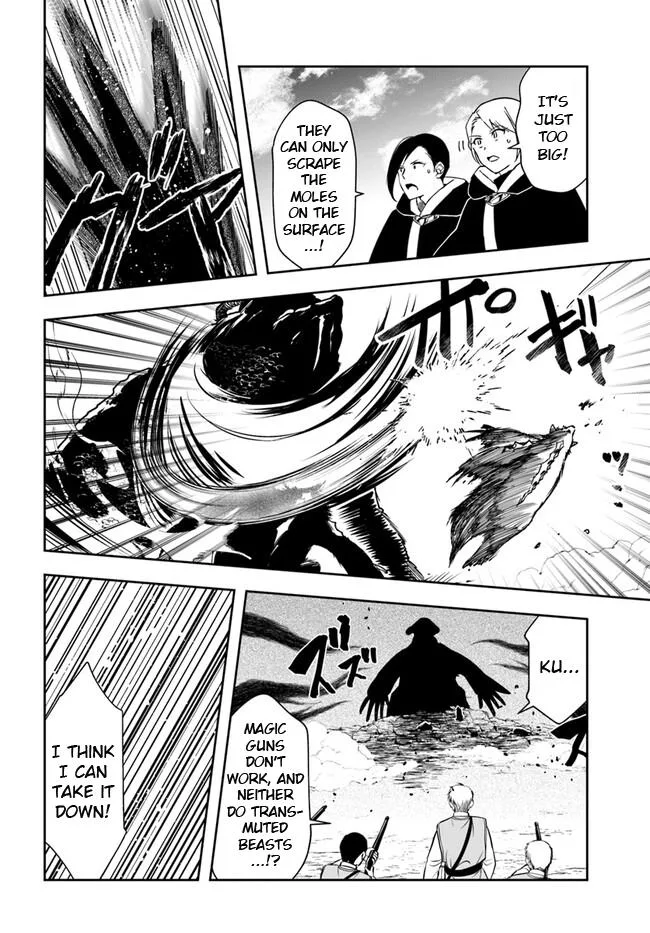 The Frontier Alchemist, chapter 25.1, page 16